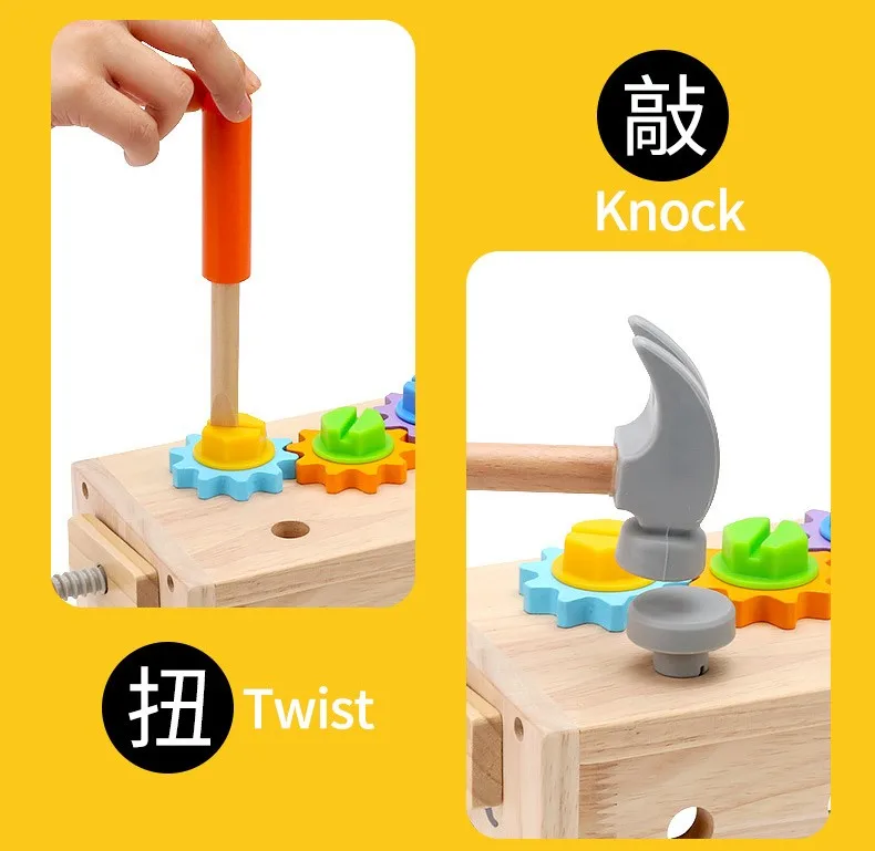 Монтессори деревянный развивающий мульти аксессуары строительный инструмент игрушка ящик для