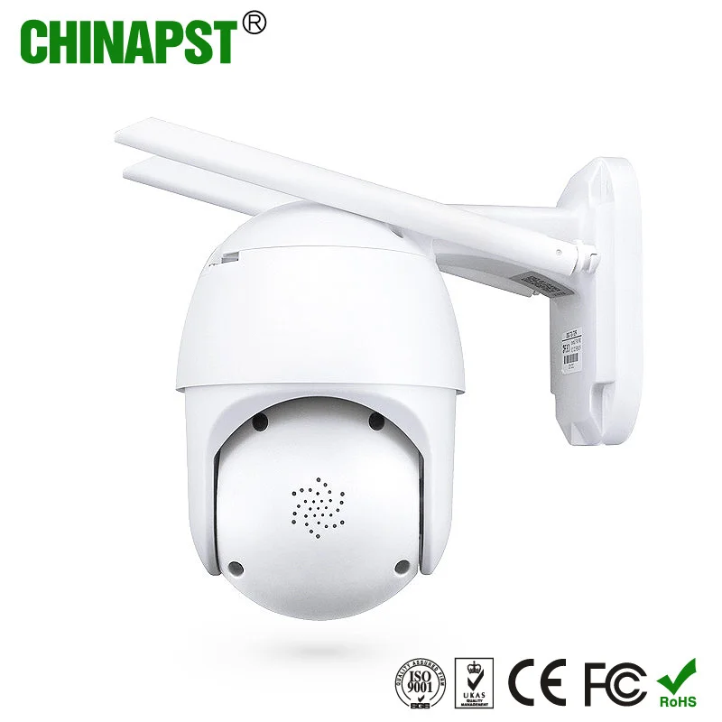 Best Tuya Smart PTZ Camera with Night Vision Two-Way Audio