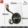 M641 Round Bottom European Style [Qinggu]