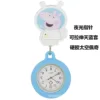 Caoutchouc dur extensible ciel bleu espace peppa pig
