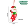 Calcetines navideños marido fondos públicos (soltero)