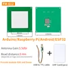 FM-612 (5,5 dBi, 120*120 mm)