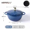 20 cm-prussian blue-satin black interior