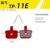 TP-11E (par en caja)