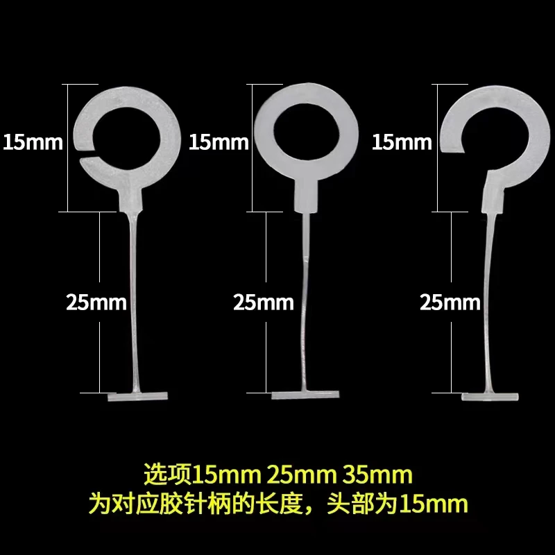 Manufacturers Supply Hand-threading Needle Button Glue Needle Arranging Mold, Clothing Tag Needle Garment Tag Pin Gun Mould.
