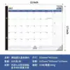Side-large-blue-minimalist-july 2026-december 2027
