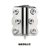 Butterfly hinge only