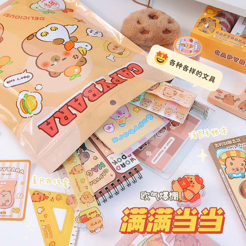 カピバラ クリエイティブ ランダム 8～10点入り文房具セット