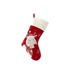 Red Reindeer