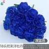 18 têtes de pivoines, bleu foncé