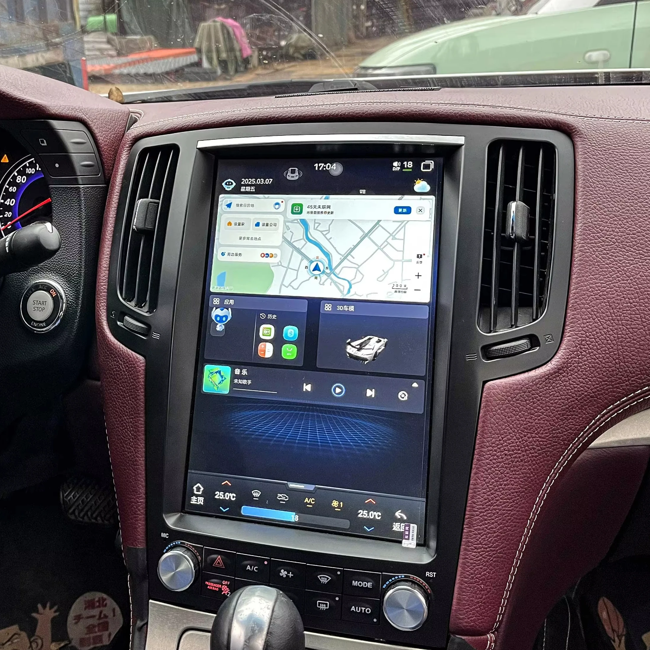 13.6 Inch Tesla Screen Android 9.0 for Infiniti G25/G35