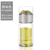 Steel Color 450ml