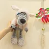 The wolf in sheep's clothing