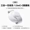 White A25M8