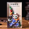 Kung fu panda