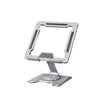 Tablette Argent 261