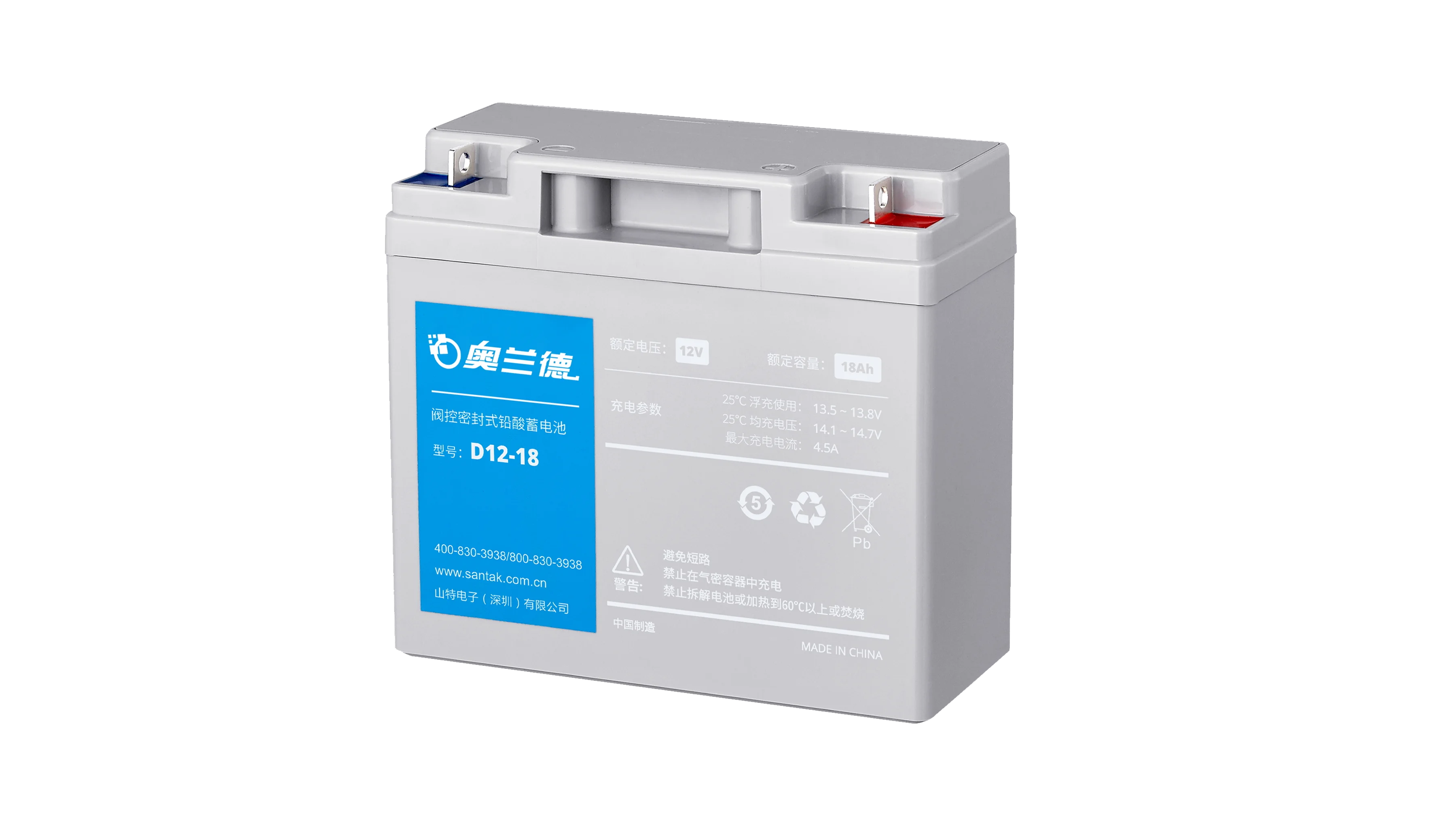 Orland 12V UPS Valve-Regulated Sealed Lead Acid Battery for Standby Uninterruptible Power Supplies factory