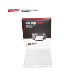 KINGSTEEL OEM 87139-26010 8713926010 High Performance Auto Spare Parts Engine System Air Filter for TOYOTA HIACE 2005-2013