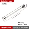 Argent simple 400mm de long avec vis