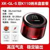 gl-s10w ac/dc silent air pump dual k110
