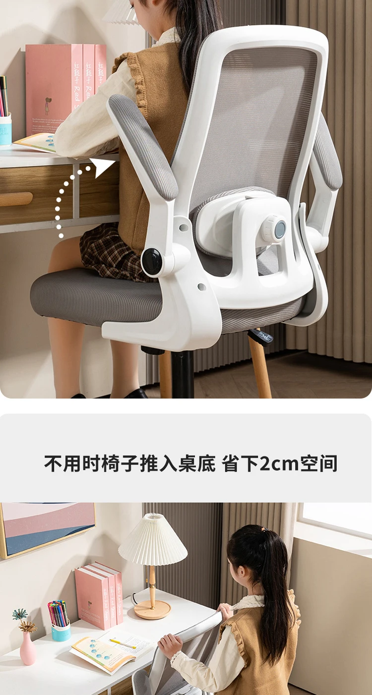 Mobile Swivel Malla Oficina De Sillas With 3D Headrest Conference Computer Staff Mesh Chair With 2D Lumbar Support