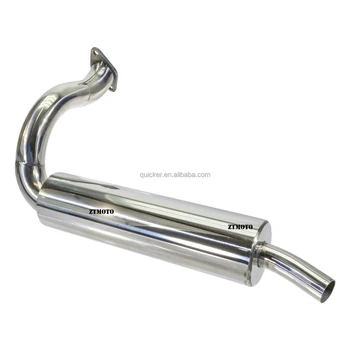 Phantom Motor Muffler Super Sound-off Gas Bike Exhaust Pipe