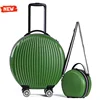 Green Shell 18" + 9"