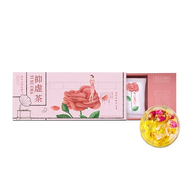 OEM wholesale chinese dried chamomile cleans tea - 4uTea | 4uTea.com