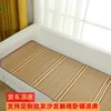 Oferta flash por tiempo limitado en la alfombrilla refrescante de bambú verde Golden Brick