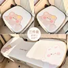 Honeycomb Star Bear Rabbit Seat Cushion 3-Piece Set