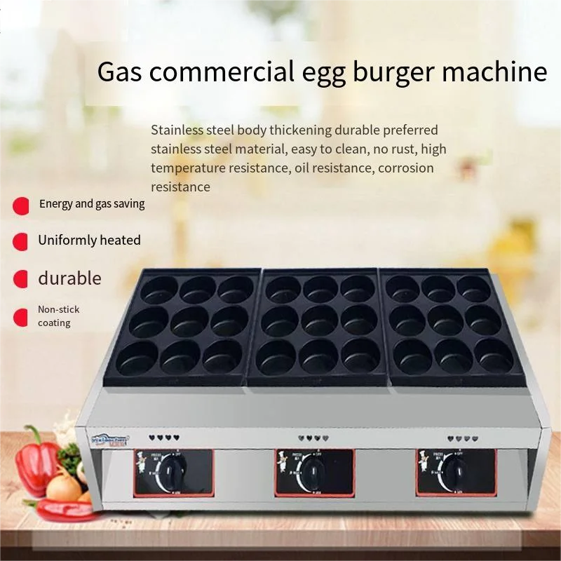 Factory Supply Mini Pancake Machine Non Stick Coating Fried Egg Burger Machine Durable Egg Burger Oven for Commercial
