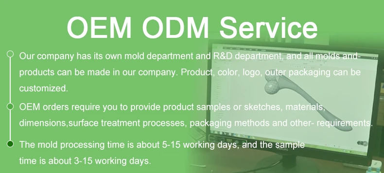 OEM ODM Service.jpg