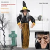The woman in yellow costume
