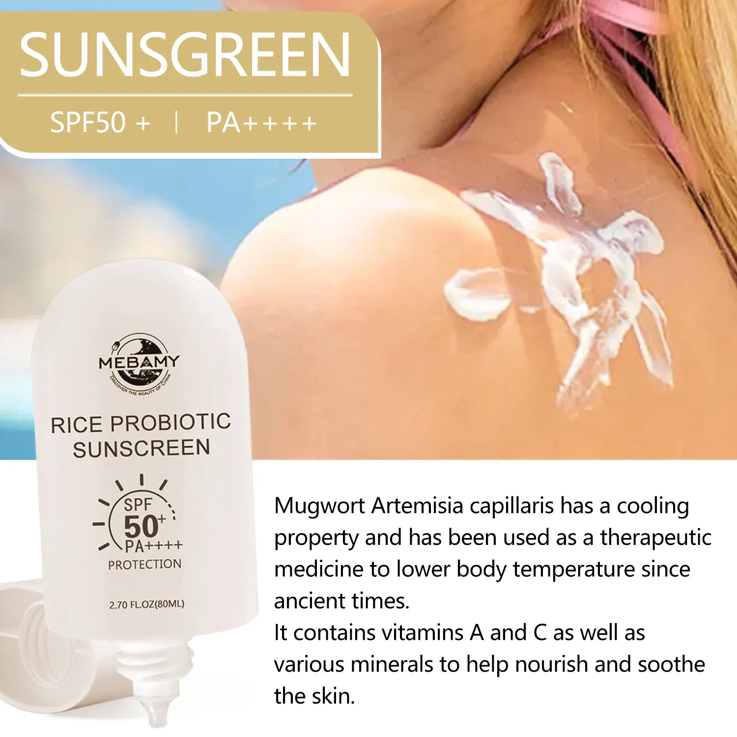 Rice Probiotics Sunscreen Private Label Sun Protection Cream Spf 50 Korean Sunscreen Sun Block Cream for Face
