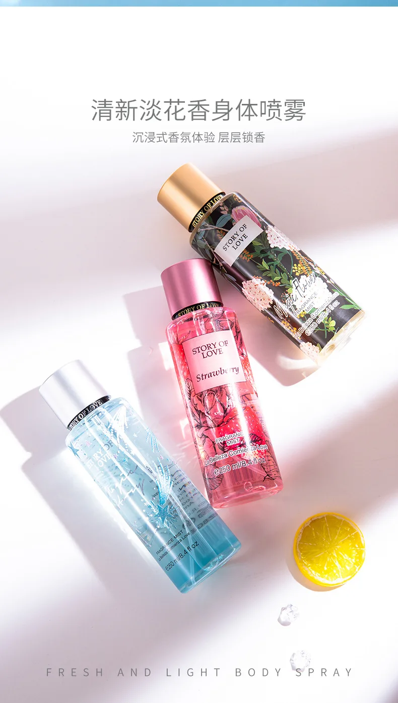 PERFUME (5).jpg