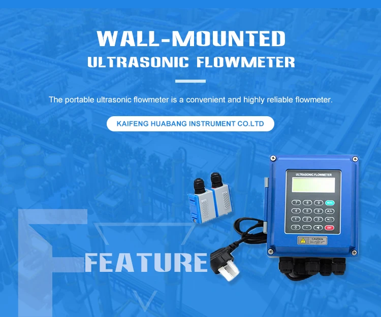 Ultrasonic Inline Water Flow Meter Ultrasonic Flowmeter Ultrasonic ...