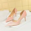 Pink 7CM