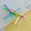Muti