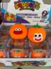 Orange Emoji Building Blocks