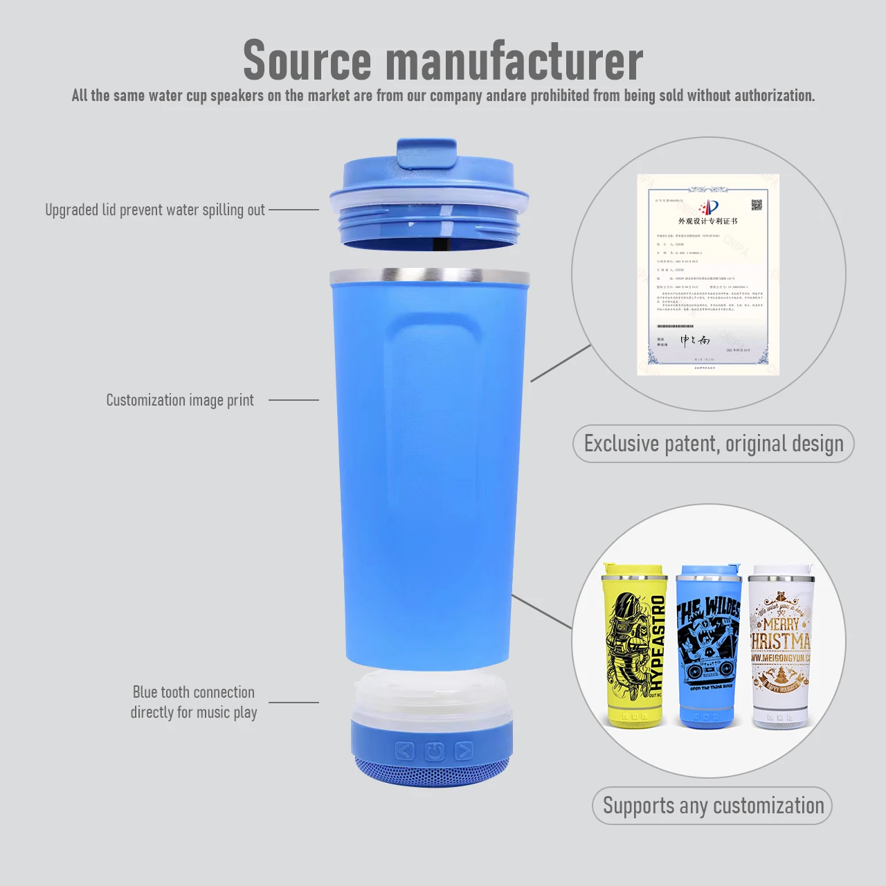 Sublimation Speaker Tumbler Drinking Cup With Bluetooth Speaker Buy