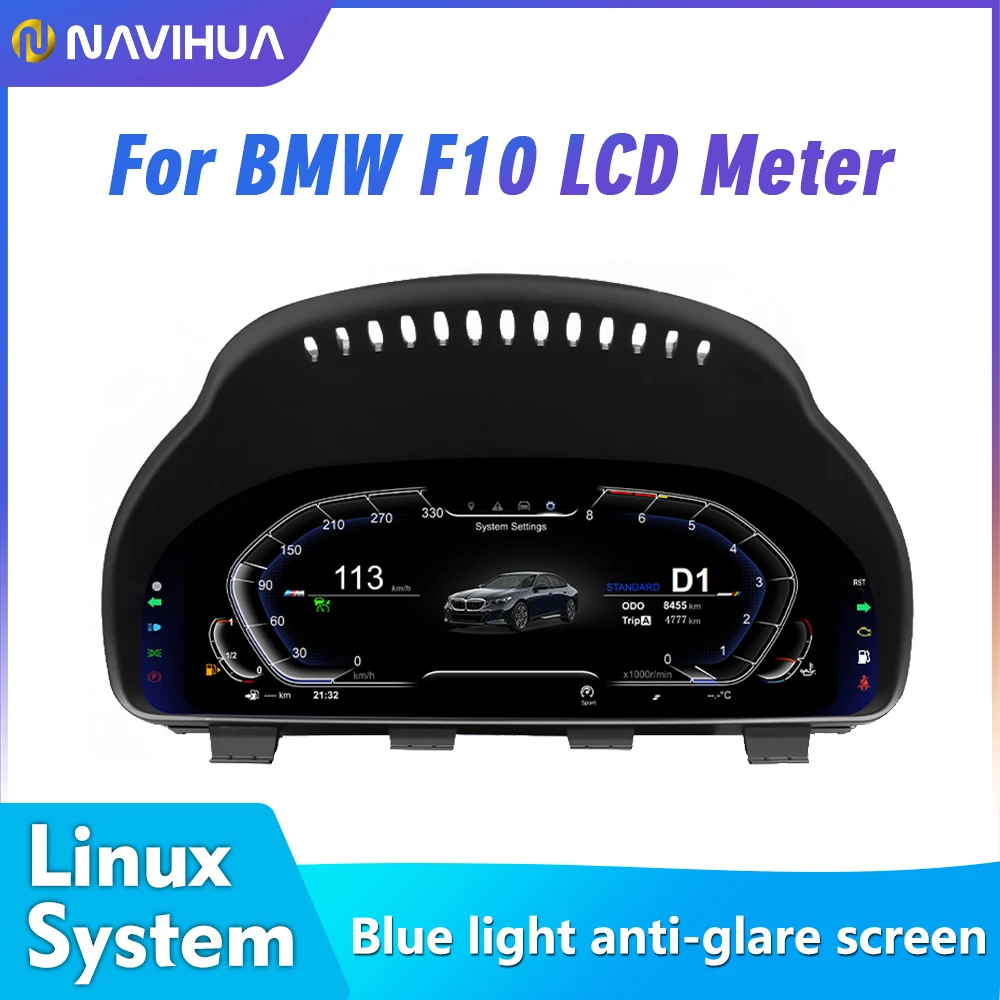 NaviHua LCD Digital Virtual Speedometer Dashboard Instrument Panel Cluster CockPit for BMW F10 F11 F18 F06 F02 F12 F13 X3 X5
