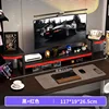 Noir profond 117cm