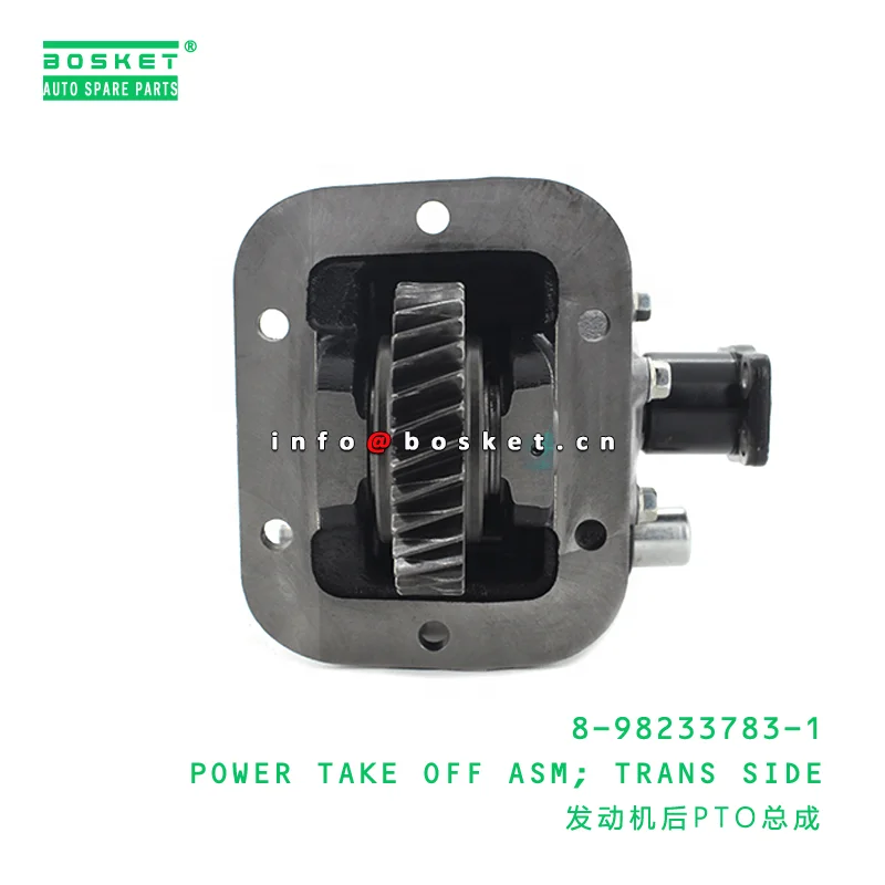 ISUZU NPR Transmission Side Power Take off Assembly 8982337831