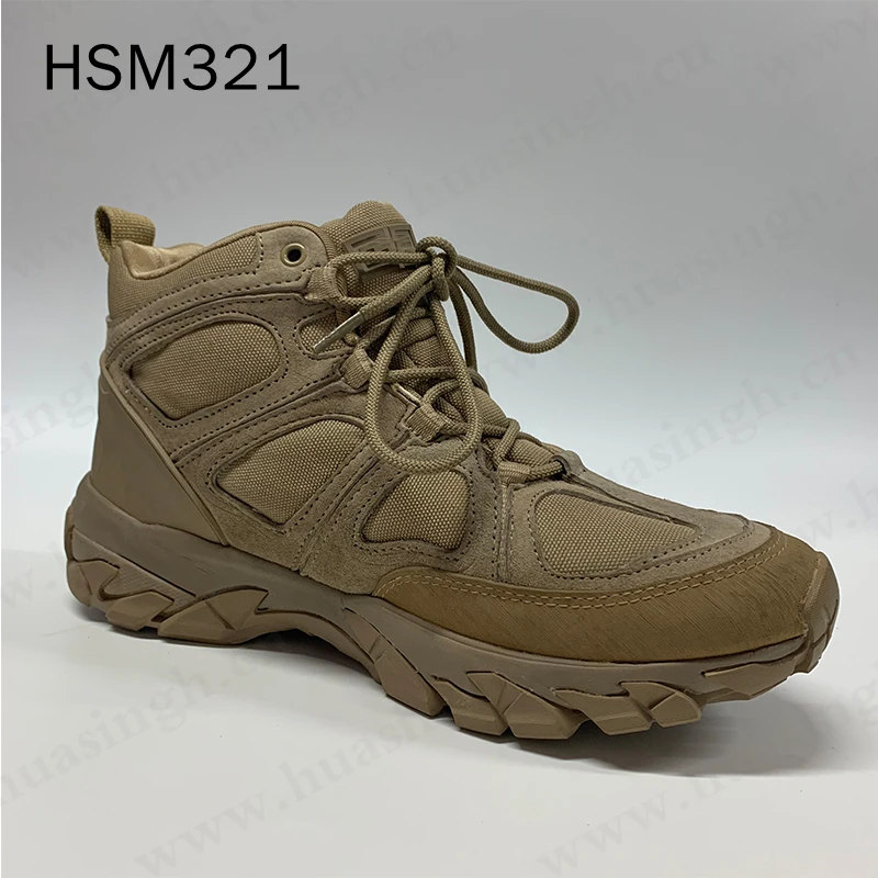 HSM321-2