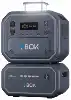Ark2500 con 1 unidad Ark2500E (2x2160Wh)