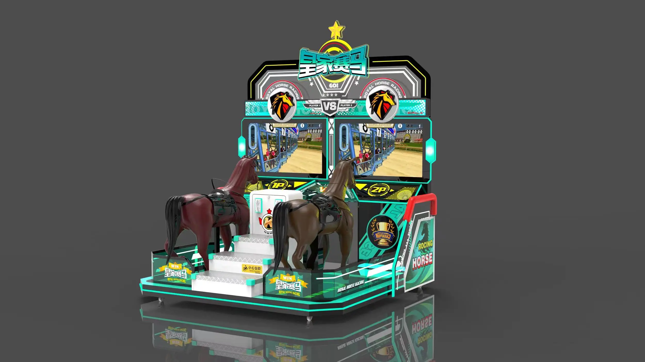 Coin Operated Games Horse Racing Equipment Electronic Horse Racing