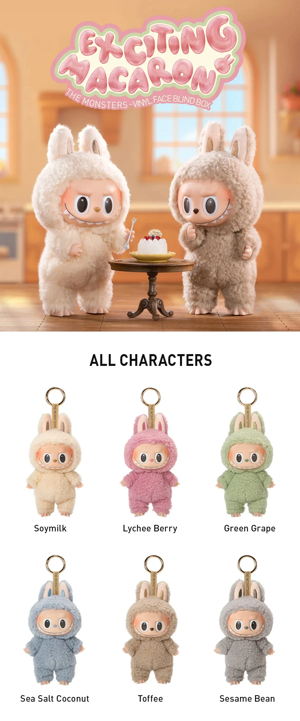 キーホルダー・アクリルキーホルダー POP MART Labubu EXCITING MACARON Soymilk Labubu Exciting Macaron Soymilk Plush Keychain Popmart