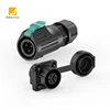 3P Male Plug+Female Socket Flange