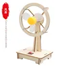 ventilador