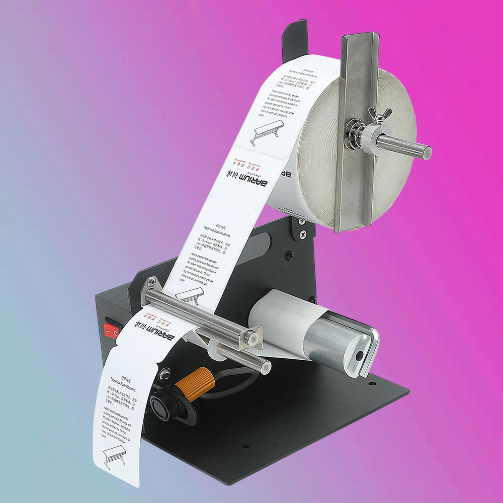 FengYiJie D58 горячая Распродажа Профессиональная многофункциональная полностью автоматическая бирка 108 мм машина для зачистки электрических проводов